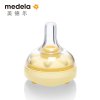 美德乐(medela)奶嘴亲喂模拟普通奶嘴S 小圆孔(0-3个月)标准口径