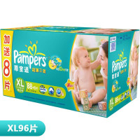 帮宝适超薄干爽系列超大彩箱装加大号88片送8片