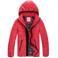 诠渡良品男装时尚休闲连帽修身短款棉衣82315(红色/XL)