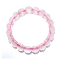 诺曼诺兰天然芙蓉石手链情醉