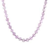 诺曼诺兰紫水晶项链盈爱