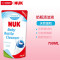 NUK奶瓶餐具可降解清洁液750ml补充装果蔬奶瓶清洁剂