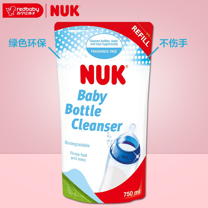 NUK奶瓶餐具可降解清洁液750ml补充装果蔬奶瓶清洁剂