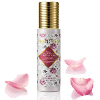 玫瑰润白保湿精华乳