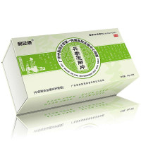 利足牌丹参泡脚片(礼品装)20板×1片/板