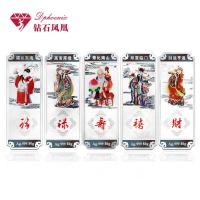钻石凤凰 足银彩绘银条 福禄寿喜财5件套250克 纯银白银热销