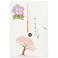 我的美丽日记·日本吉野樱花面膜 10片/盒
