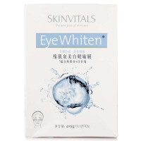 维肌泉·美白眼贴膜4*5g