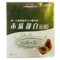 膜之恋·木瓜靓白面膜25ml*6