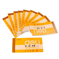 得力(deli)9386 三联送(销)货复写单据 10本装