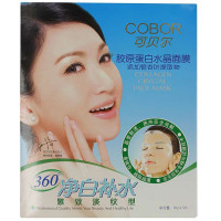 可贝尔胶原蛋白水晶面膜(360净白补水紧致淡纹型)5片