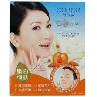 可贝尔·杏仁豆乳水晶面膜55g*5片