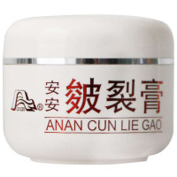 安安·皴裂膏50g