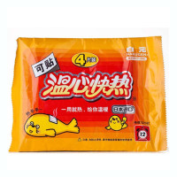 白元一次性粘贴型保暖宝宝贴4片装日本进口