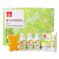 好孩子(goodbaby)婴儿天然好礼6+1