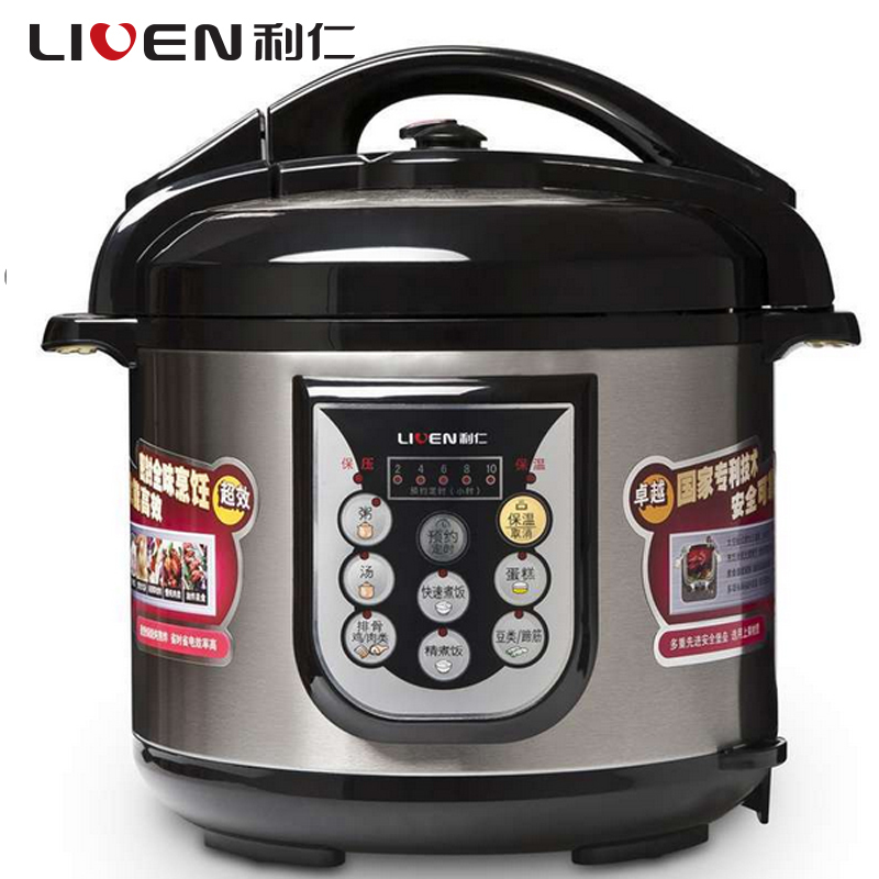 利仁(Liven)电压力锅高压锅多功能家用6L大容量电压力煲可预约电饭锅电饭煲电炖锅西施压力煲DNG-6001不锈钢色