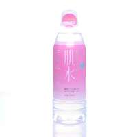 资生堂肌水乳润滋养露4