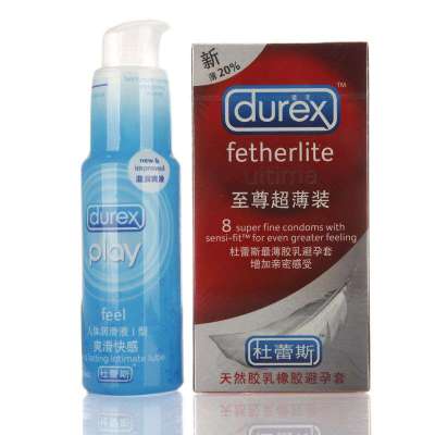 杜蕾斯至尊8只装+杜蕾斯快感润滑剂50ml