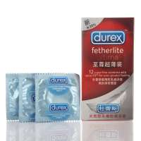 杜蕾斯至尊12只装随机赠送杜蕾斯3只