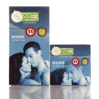 双蝶精致超薄10只装一盒赠双蝶精致超薄3只装一盒
