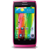 摩托罗拉 手机 XT885 (灵锐粉)