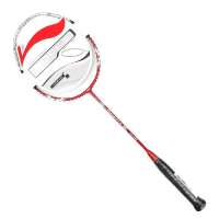 李宁羽毛球拍AYPE038-1Rocks 530