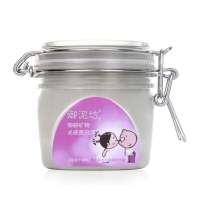 御泥坊御妍光感皙白泥浆面膜300g 小破孩定制