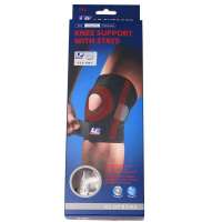 LP 733 双弹簧支撑型膝关节护具 黑色