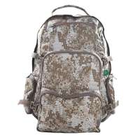 探路者 TOREAD波塞冬30+2升背包EB7036立方块咖啡色均码