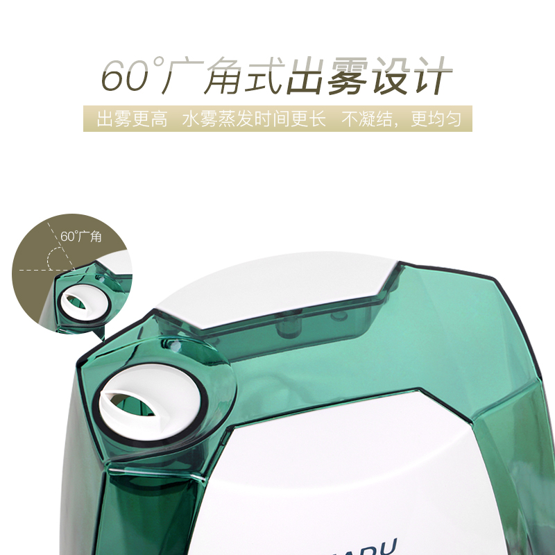 亚都加湿器SC-D052AE高清大图