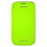 三星原厂炫彩保护套i9300(绿)
