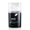 师夷家男士清爽润肤矿物保湿乳45ml