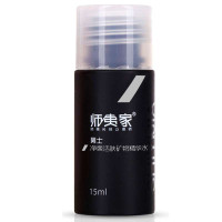 师夷家净爽活肤矿物精华水15ml(旅行装)