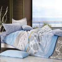 乐加全棉印花四件套青春日记1.5米床