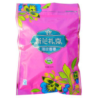 斯兰扎克四星薄皮香枣