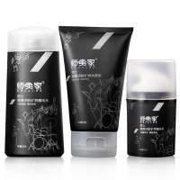 师夷家方大同签名定制版-激爽活肤套装(激爽活肤矿物洗颜泥120g+激爽活肤矿物精华水110ML+激爽活肤矿物精华乳45ML))