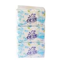 心相印DT13150 150抽蓝调优选系列压花塑装纸面巾*3包 整箱(24提)
