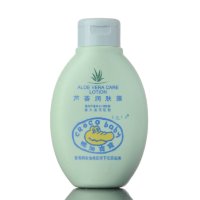 鳄鱼宝宝芦荟润肤露100g