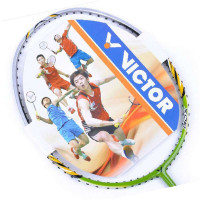 VICTOR威克多羽毛球拍 CHALLENGER 7450