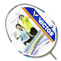 VICTOR威克多羽毛球拍 CHALLENGER 7299/3U