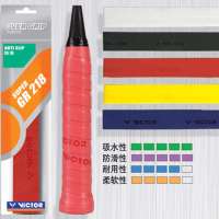 VICTOR威克多外握把胶  GR218