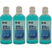 黑妹迅洁抗菌漱口水250ml