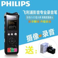 飞利浦 录音笔 VTR8000 (8G)