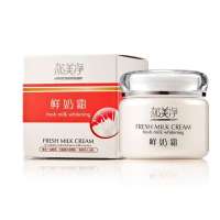 郁美净鲜奶霜110g