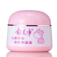 郁美净儿童舒柔滋养保湿霜