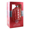 五岳独尊10年52度500ml
