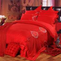 吉祥三宝喜事临门六件套200*230