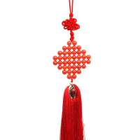 禾场尚腾 红玛瑙车挂系列-平安是福