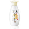 亲润大米深层保湿乳液D001/150ml