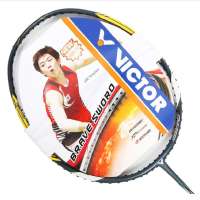 VICTOR威克多羽毛球拍 BRAVE SWORD 1100